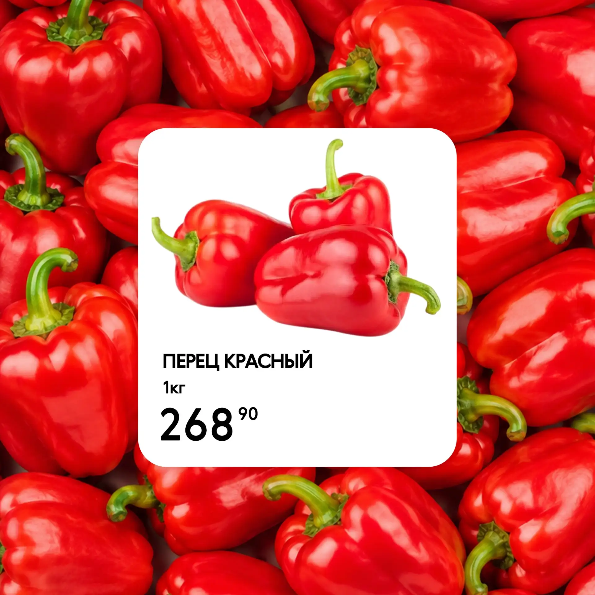 Изображение 1 к публикации «Smart»