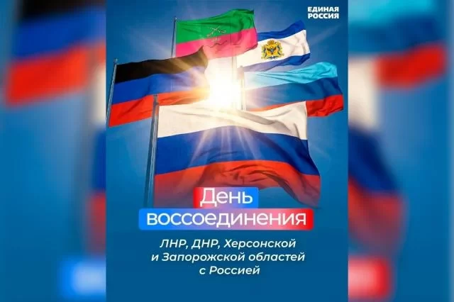 🔹Кировская область🔹