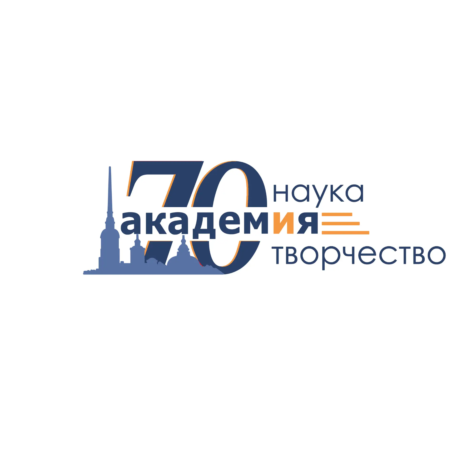 ОДОД: каникулы с пользой! Заканчивается четверть и начинаются долгожданные свободные от учебы дни, а