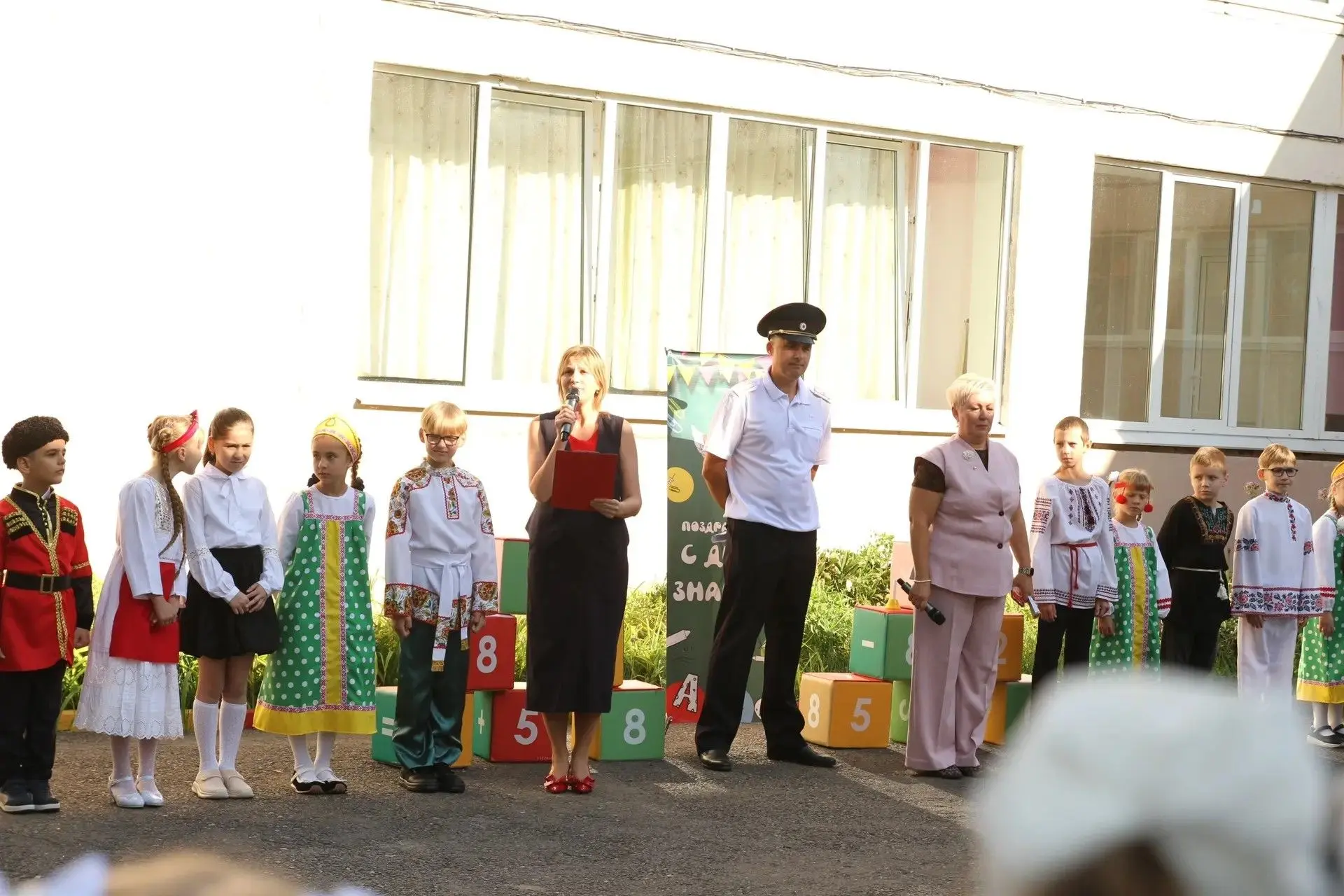 ☀️1 сентября в подразделении «Начальная школа с дошкольными группами» прошла торжествен...