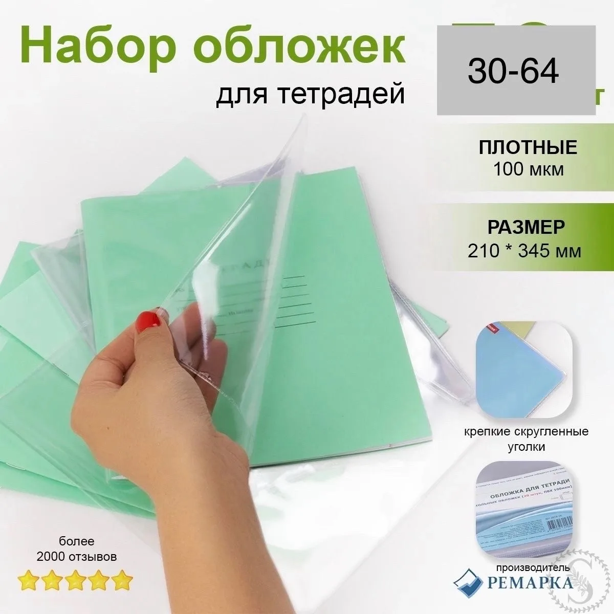 https://vk.com/photo-184814919_492843665
