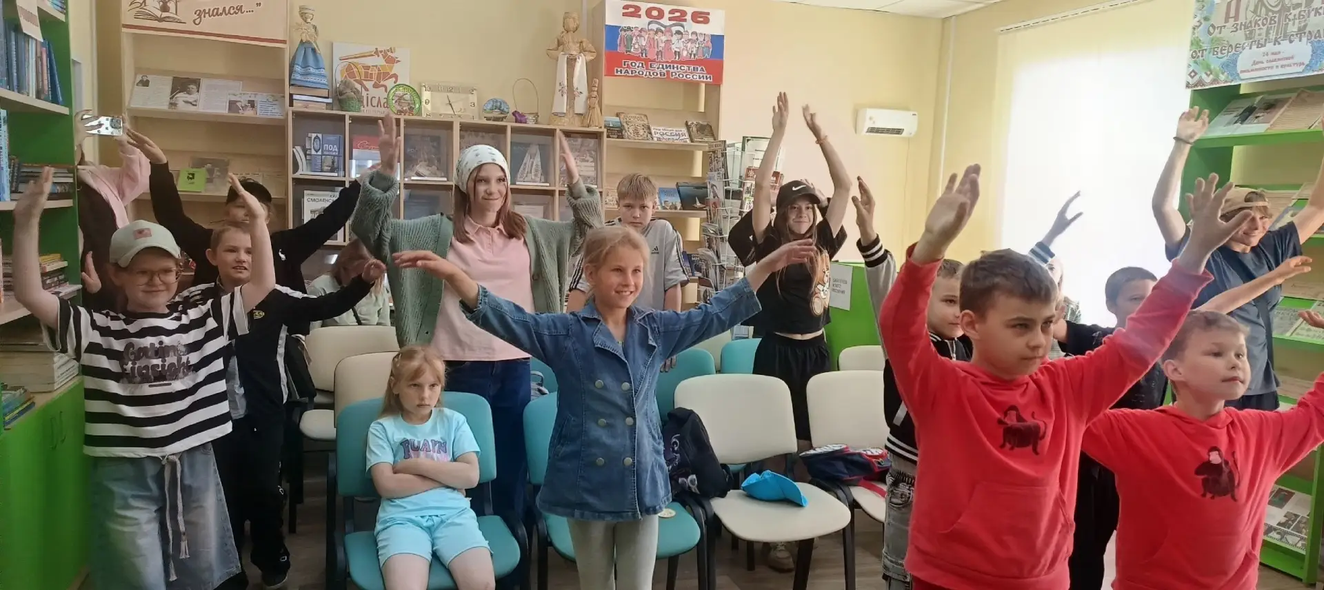 💯2 июня, для участников оздоровительного летнего лагеря МБОУ СШ. №2 «Время первых», в ...