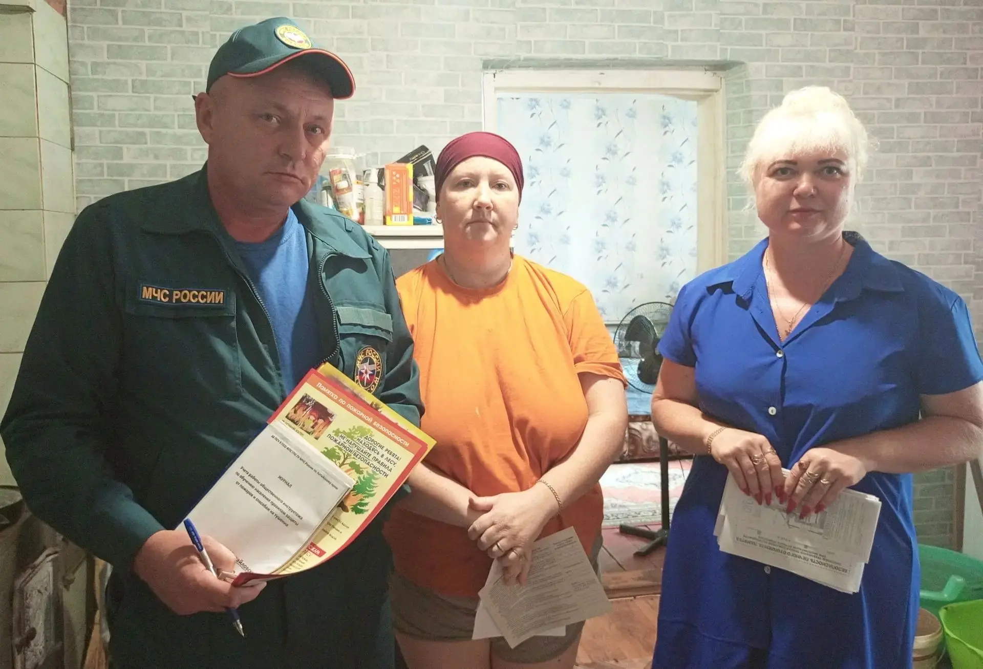 ✅ В рамках акции «Соберём детей в школу» специалисты комплексного центра Михайловского ...