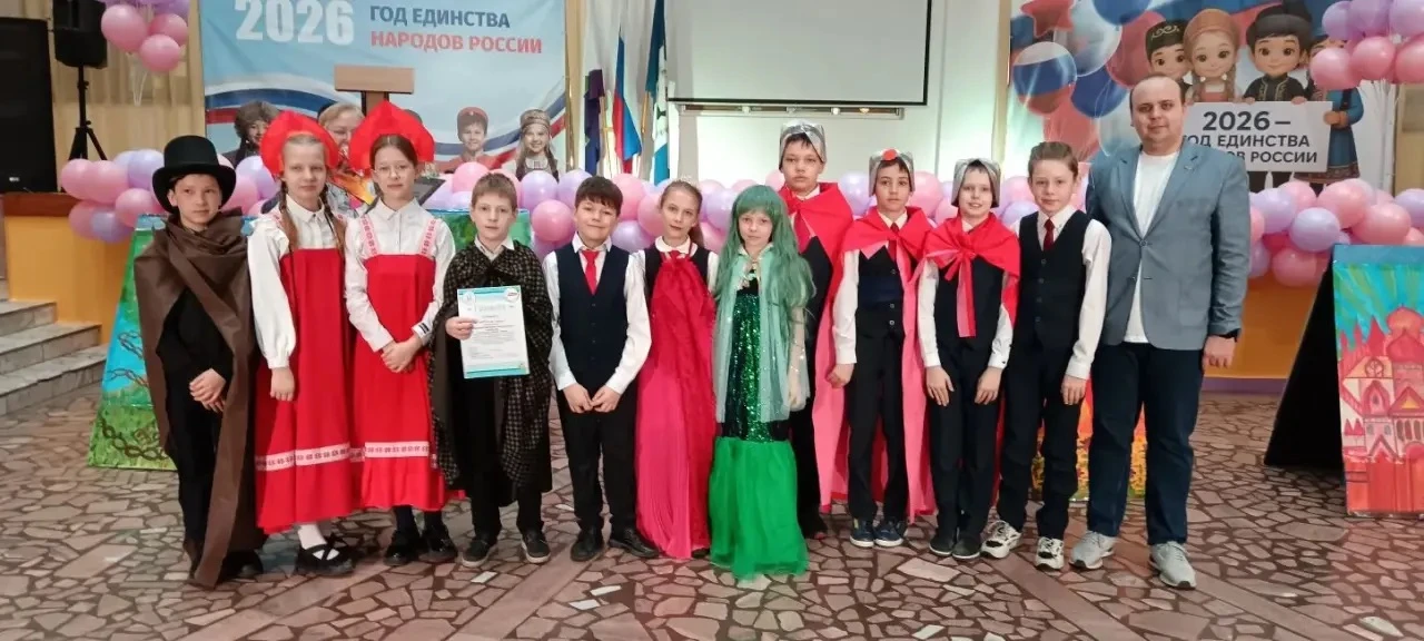 🎭Школьный театральный фестиваль  Благодаря таланту и энтузиазму учителей и учеников начальных классо