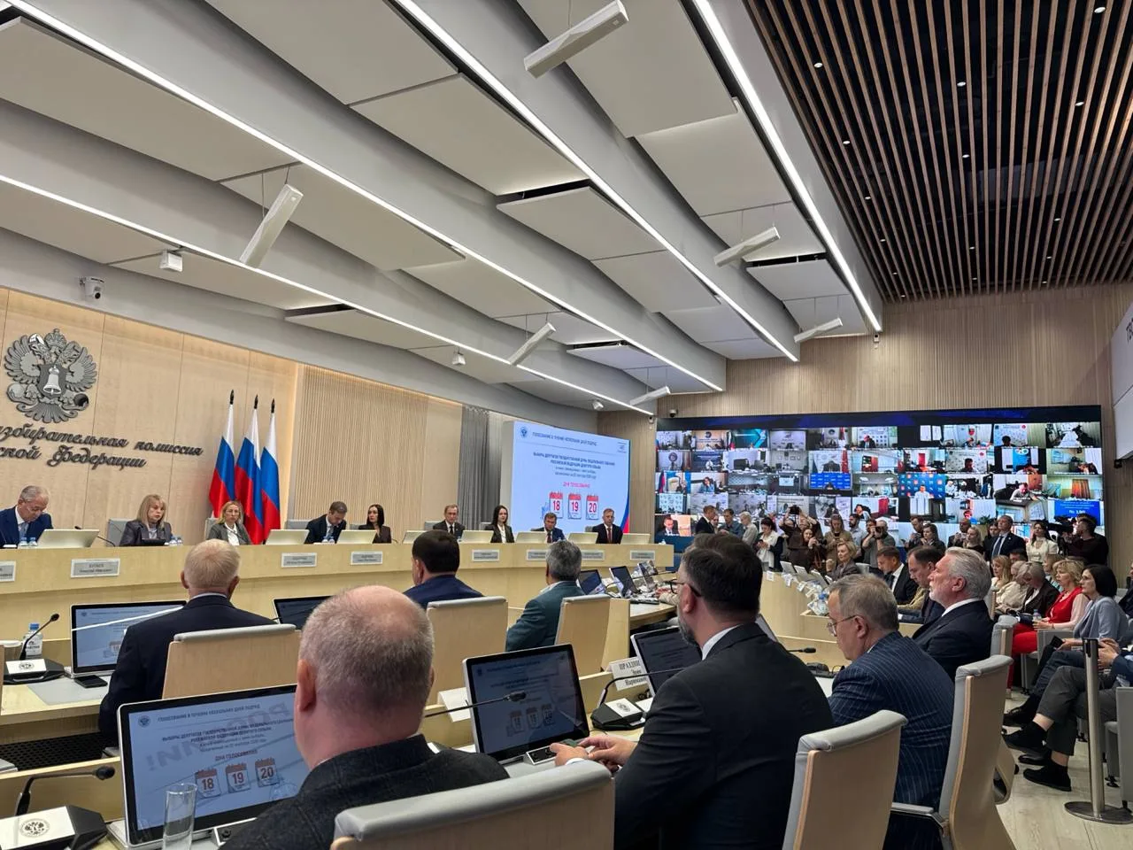Сегодня состоялось Открытие Информационного центра Центральной избирательной комиссии Р...