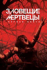 🖤 Свеженькое 26
