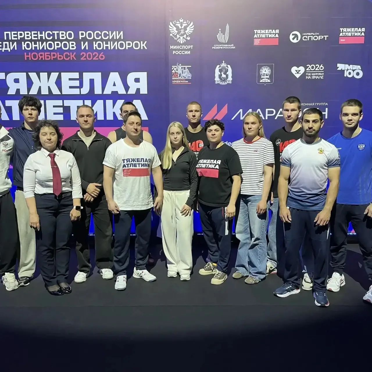 Спортсмены СШ «Авангард» выступят на Первенстве Европы!

Тяжелоатлеты спортивной школы «Авангард» Ар