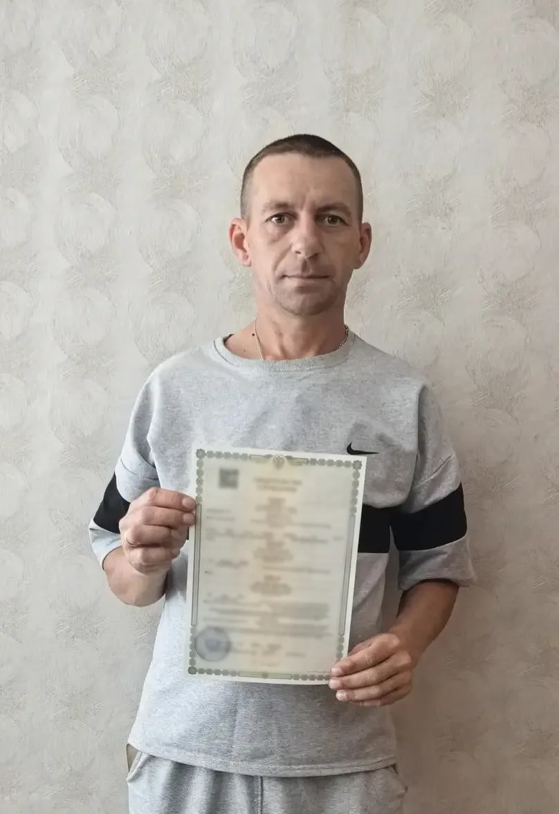 В Новоазовском районном отделе ЗАГС Управления ЗАГС ДНР зарегистрировано рождение третьего ребенка в
