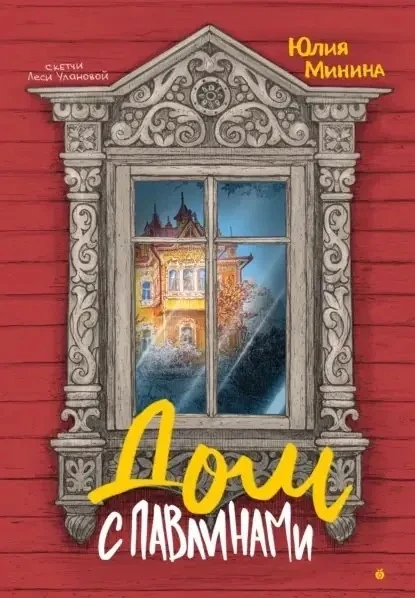 📚✨Новые книги