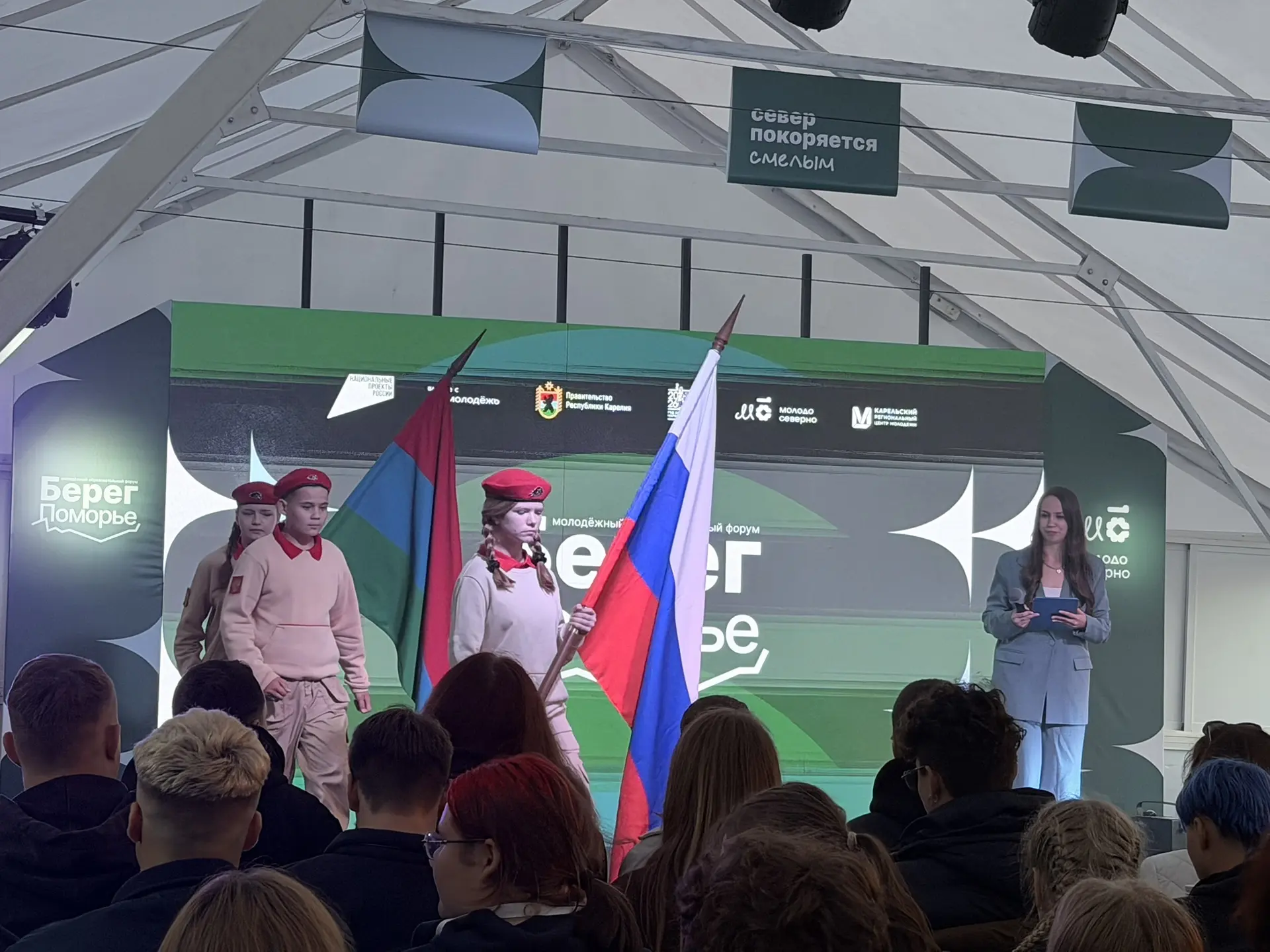 Юнармейцы Центра дополнительного образования приняли участие в торжественном открытии м...