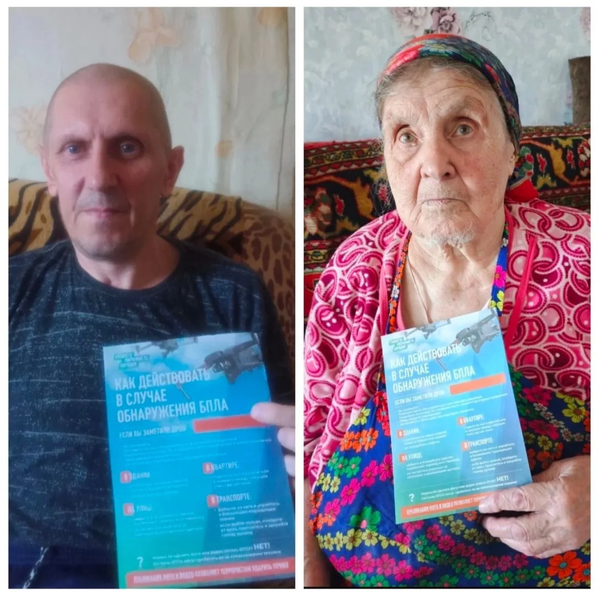 Отделением социального обслуживания на дому среди 157 получателей услуг проведена профилактическая р