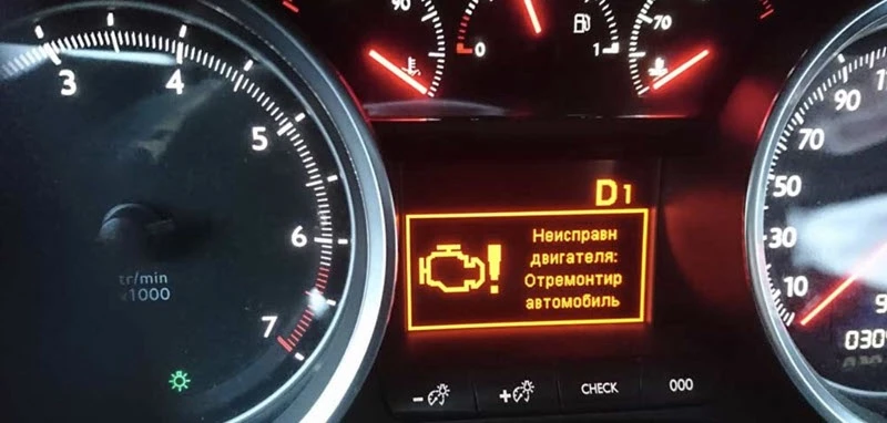 🙀Китайские авто массово выходят из строя