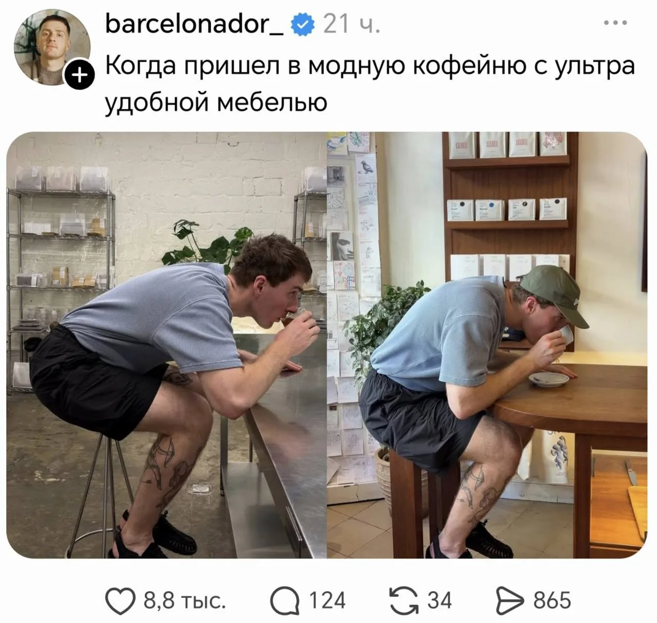 «Модных дизайнеров» интерьера, делающих такие столы и стулья я мечтаю заставить ПОЖИЗНЕ...