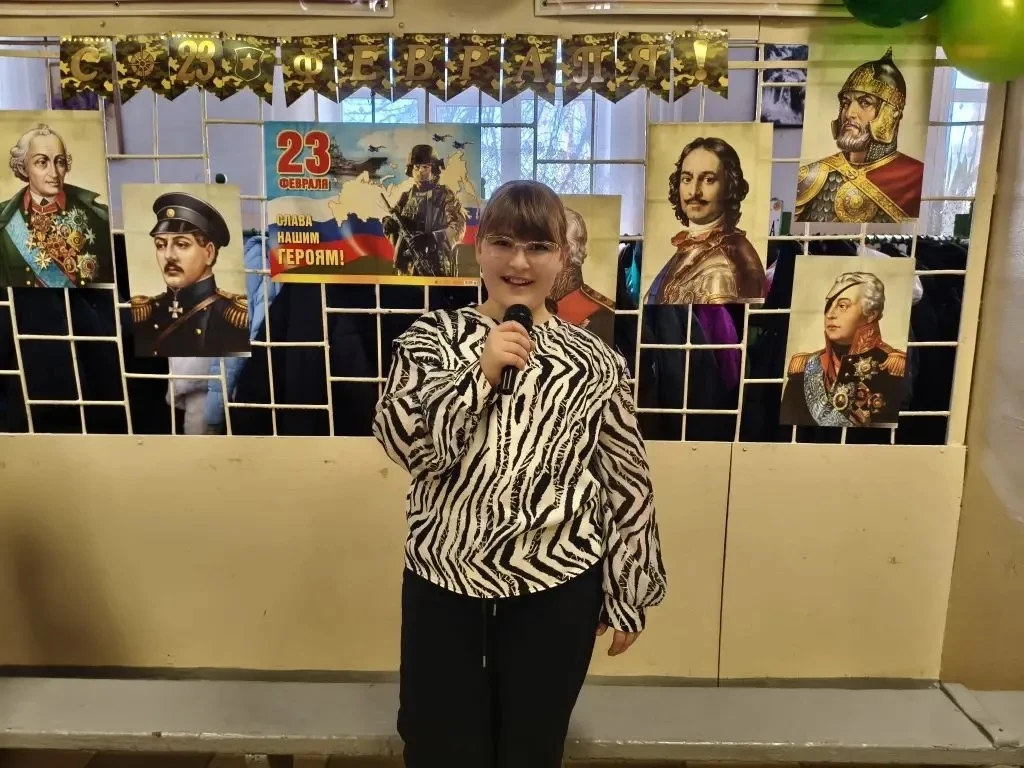 🇷🇺23 февраля – это день, который для многих ассоциируется с мужеством, силой и предан...
