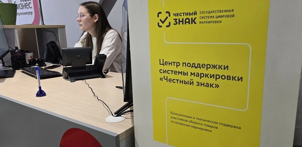 28 августа в 10:00 подключайтесь к вебинару «ТС ПИоТ: порядок подключения, принцип рабо...