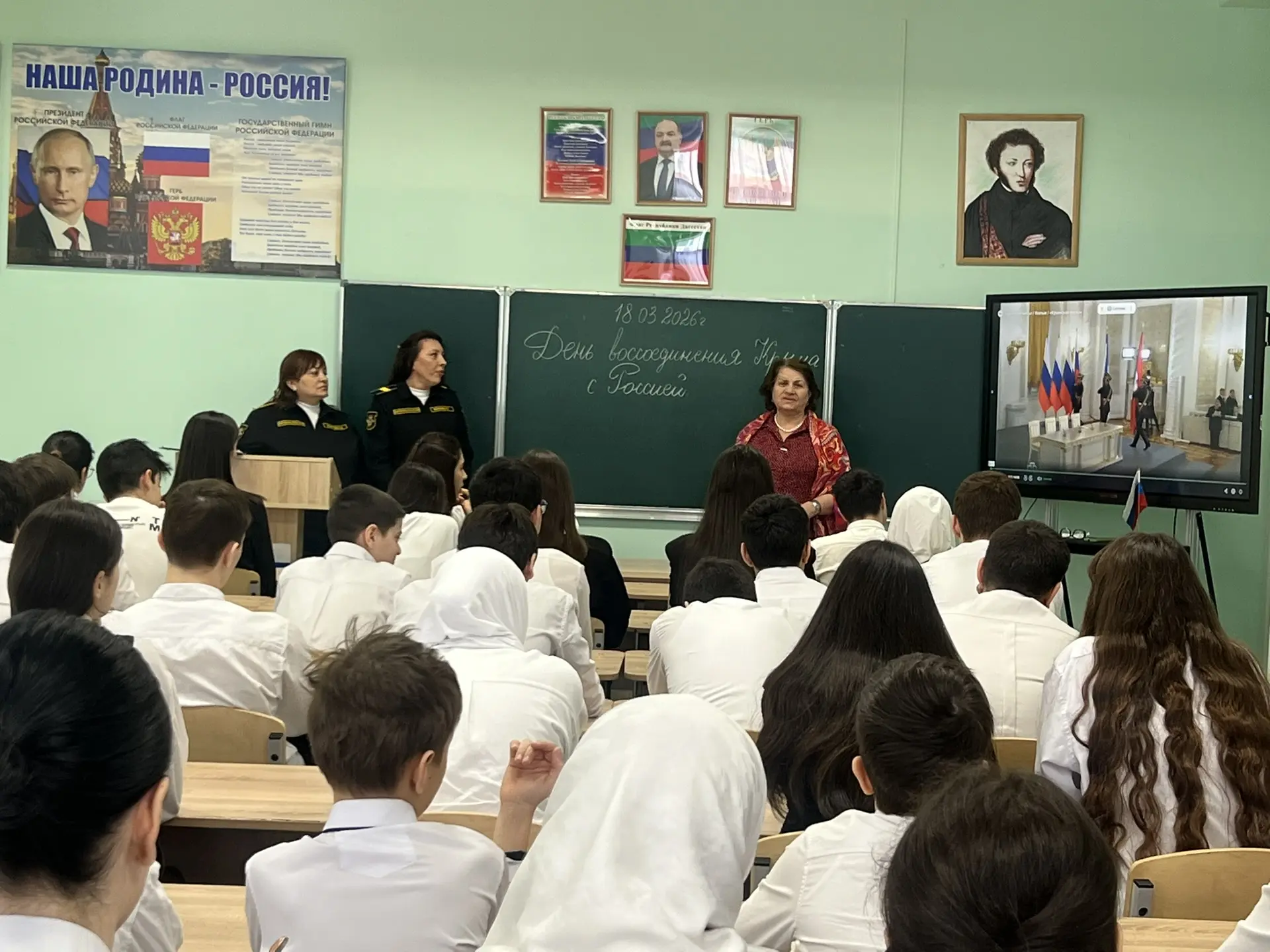 Встреча с представителями Каспийской флотилии  18 марта в нашей школе состоялось значимое мероприяти