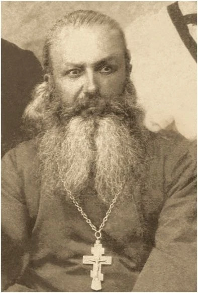 2 сентября. Священномученик Лев Ершов, пресвитер (1867–1918)