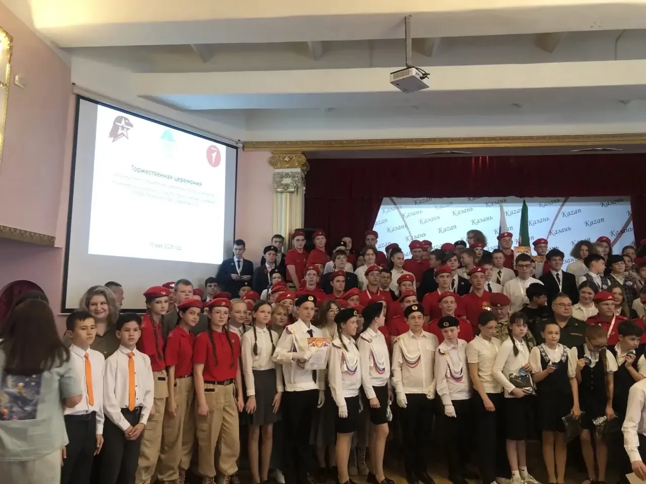 🏆 Наши победы !  Команда гимназии №179 заняла 1 место в районном этапе военно-патриотической игры «З