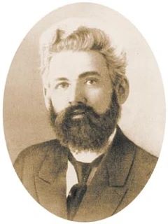 🗓 14 марта - 150 лет со дня рождения Льва Семеновича Берга (1876 – 1950) — русского и ...
