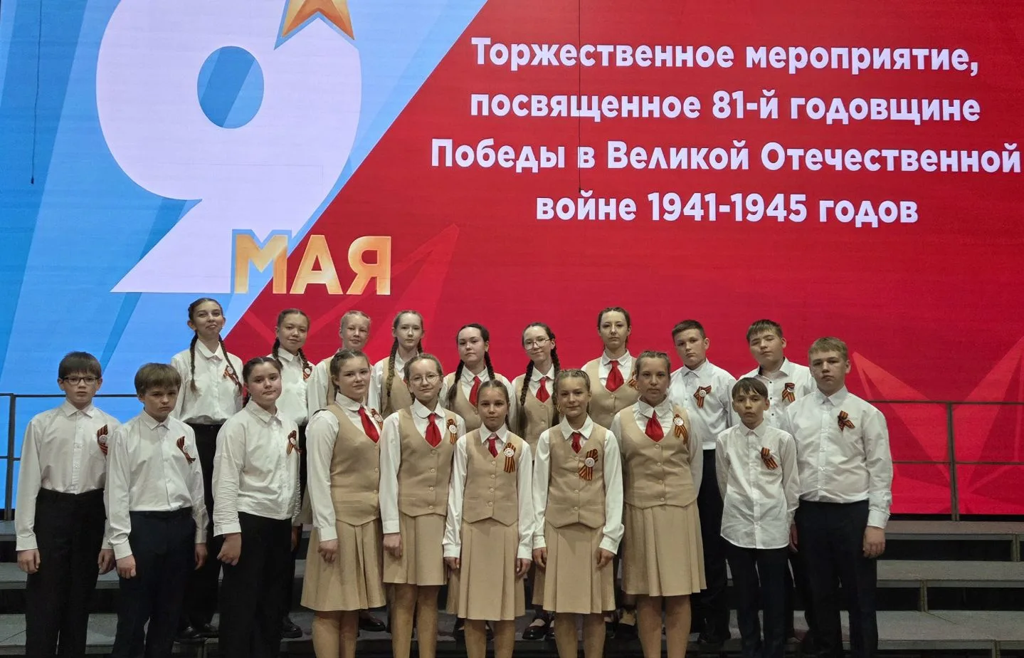 8 мая 2026 года в Марийском государственном академическом театре оперы и балета им. Э. ...
