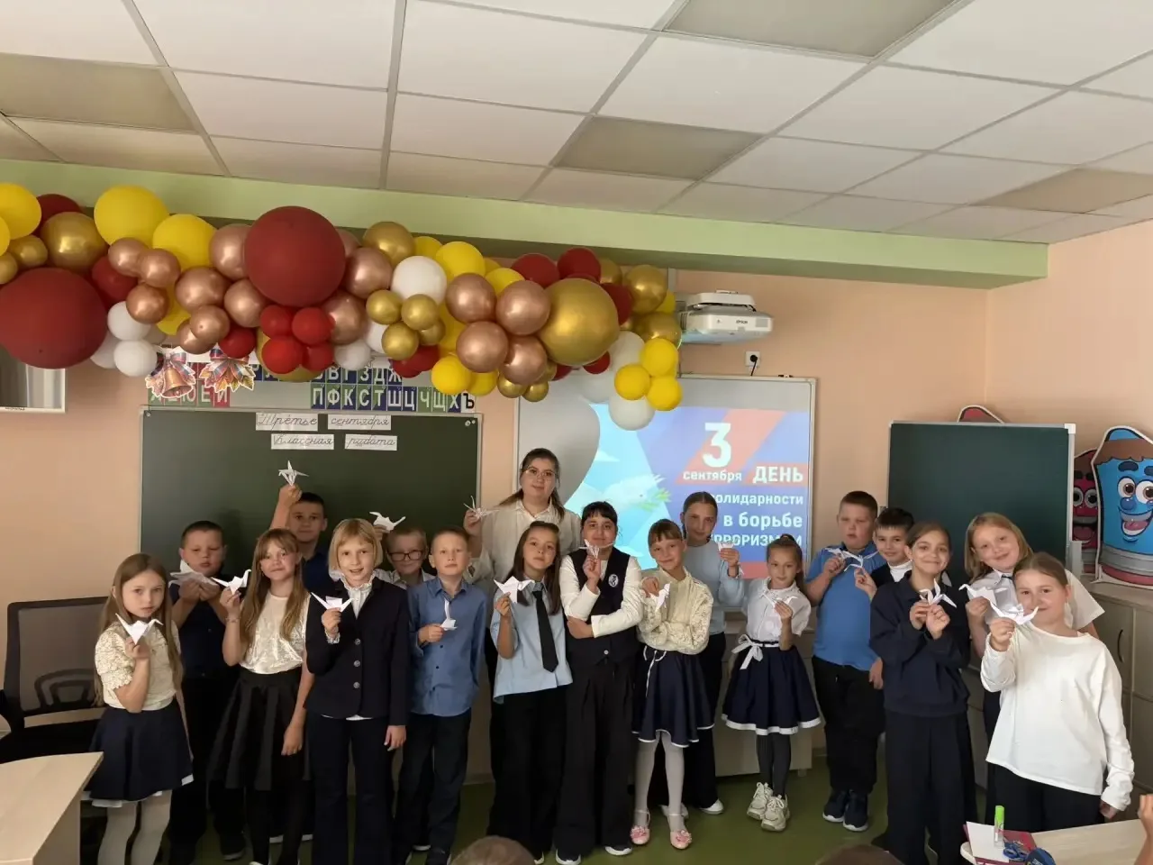 🕊️ День солидарности в борьбе с терроризмом — одна из самых трагичных дат в истории на...