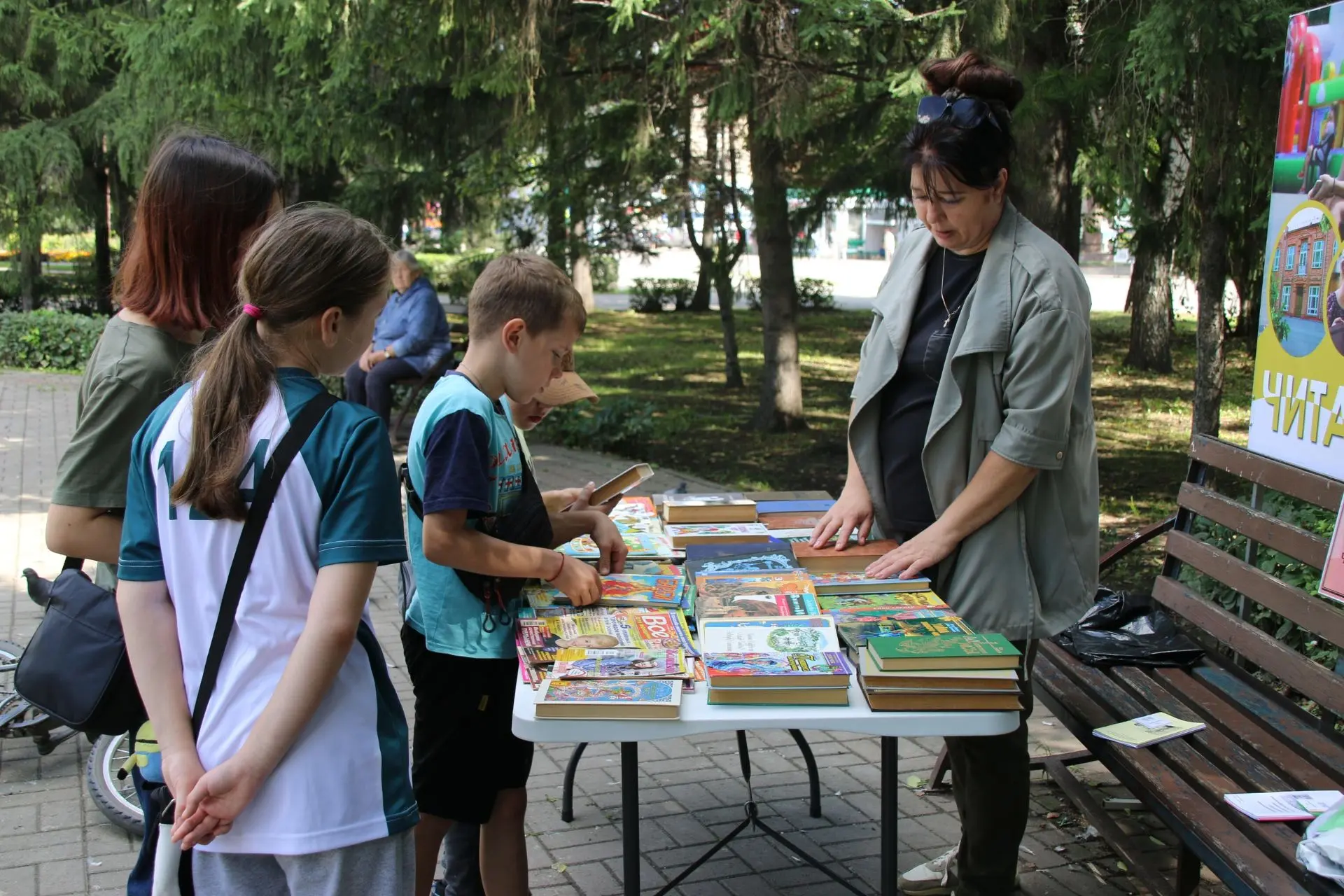 📚Сегодня, в Общероссийский день библиотек, расскажем о Централизованной библиотечной системе Бийска 