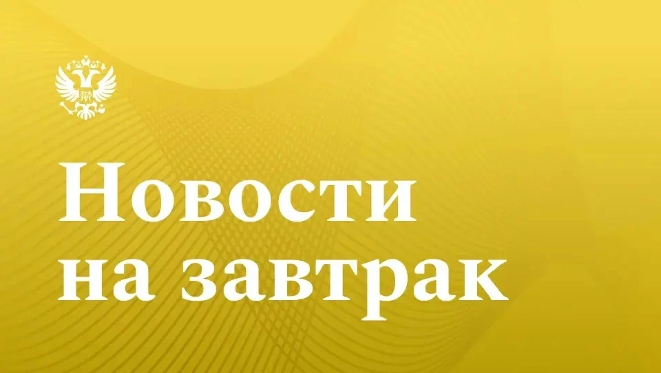 🔹 ТАСС: Минфин разъяснил цель новых правил продажи ювелирных изделий

Новые правила продажи ювелирн