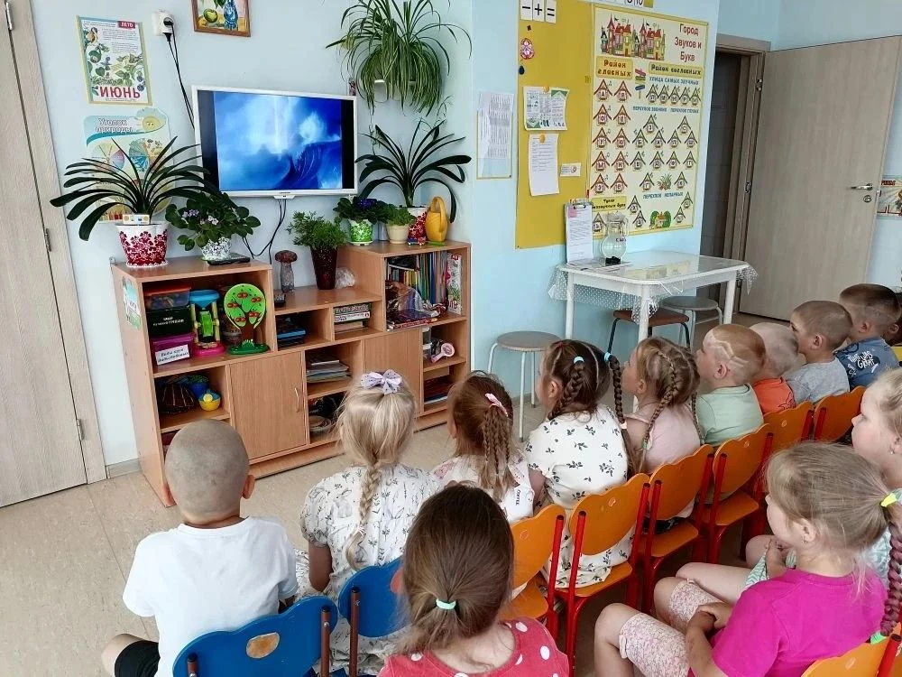#Лучики