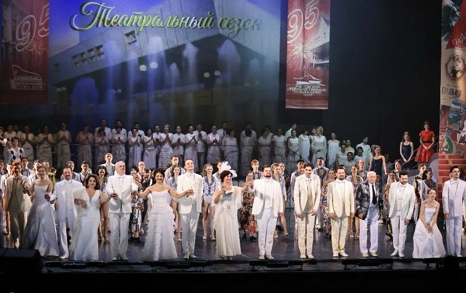 Конец лета - начало нового 28 (96) театрального сезона!
