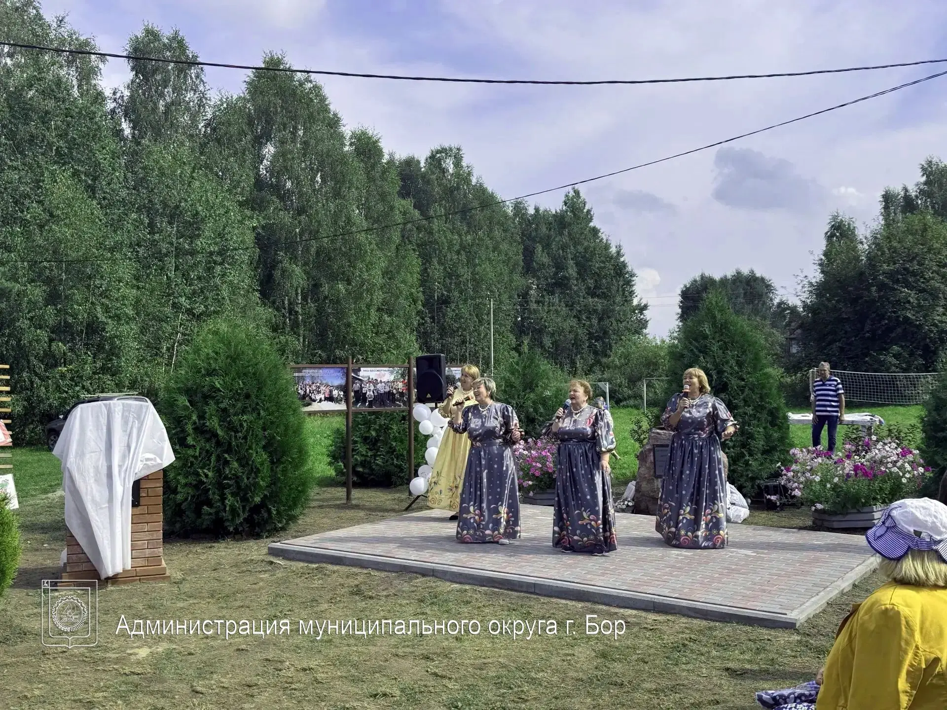 375-летие деревни Королёво вчера отметили её жители.