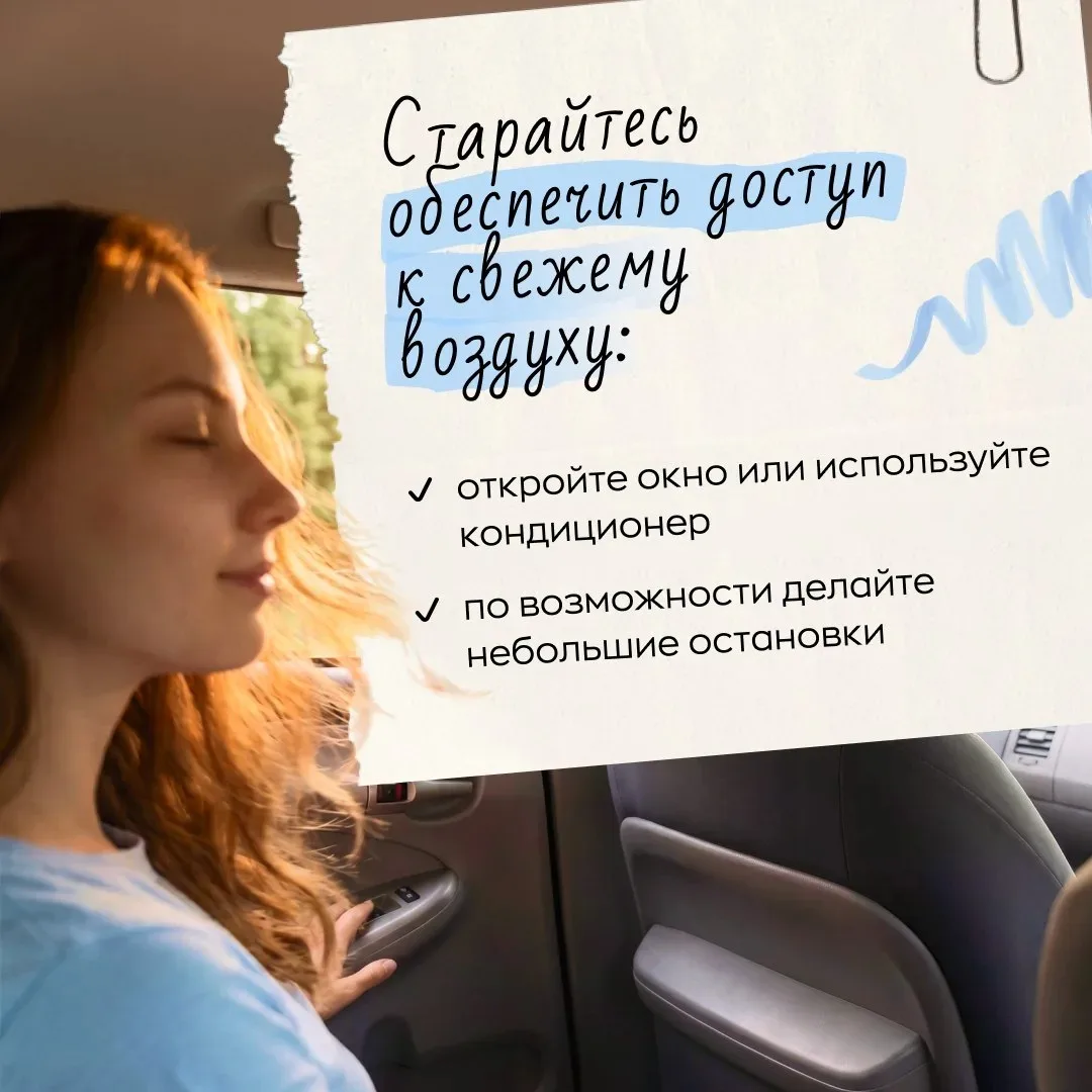Изображение 6 к публикации «ГБУЗ "ЦРБ" Майского района»
