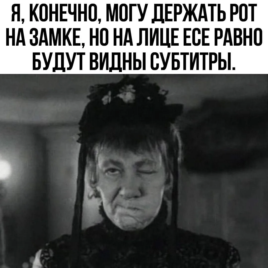 #Юмор
