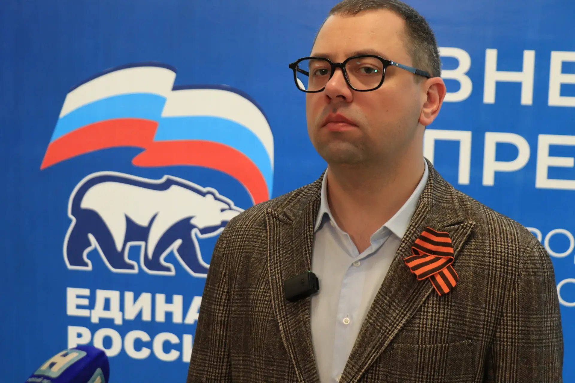 Муниципальный форум партии «Единая Россия» в Котовске был посвящен экономическому развитию Тамбовско