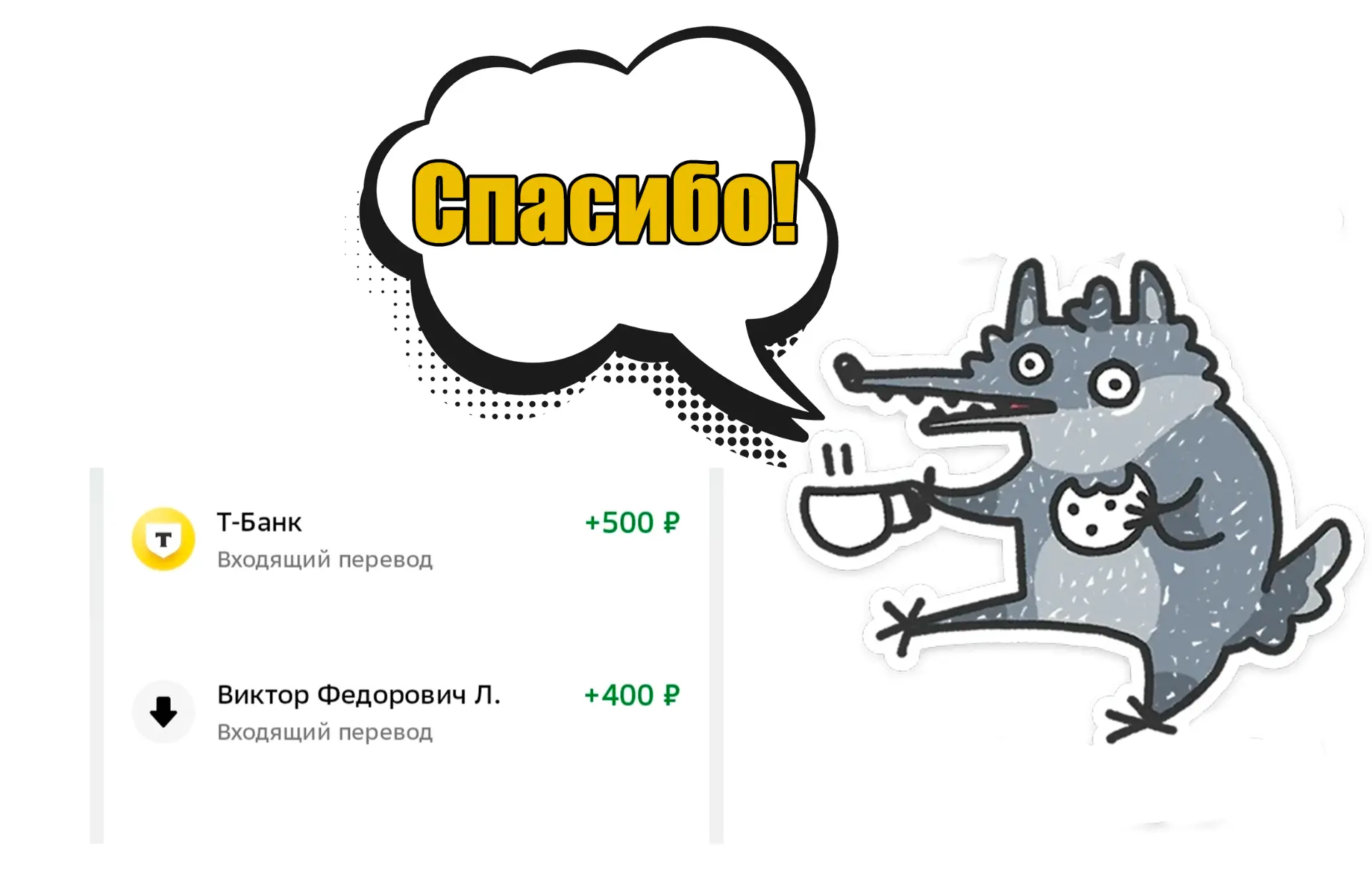 До дня рождения ещё 2 дня, а подарки уже пошли 😂Спасибо всем, кто поздравляет и закиды...