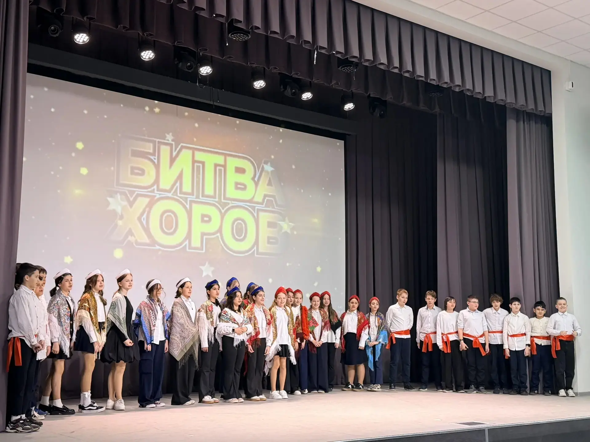 📣 ВОТ И ЗАКОНЧИЛСЯ НАШ БОЛЬШОЙ КОНКУРС «БИТВА ХОРОВ».   24 апреля 2026 года прошёл второй, заключите