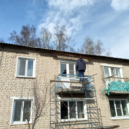 Уважаемые жители нашего города,
