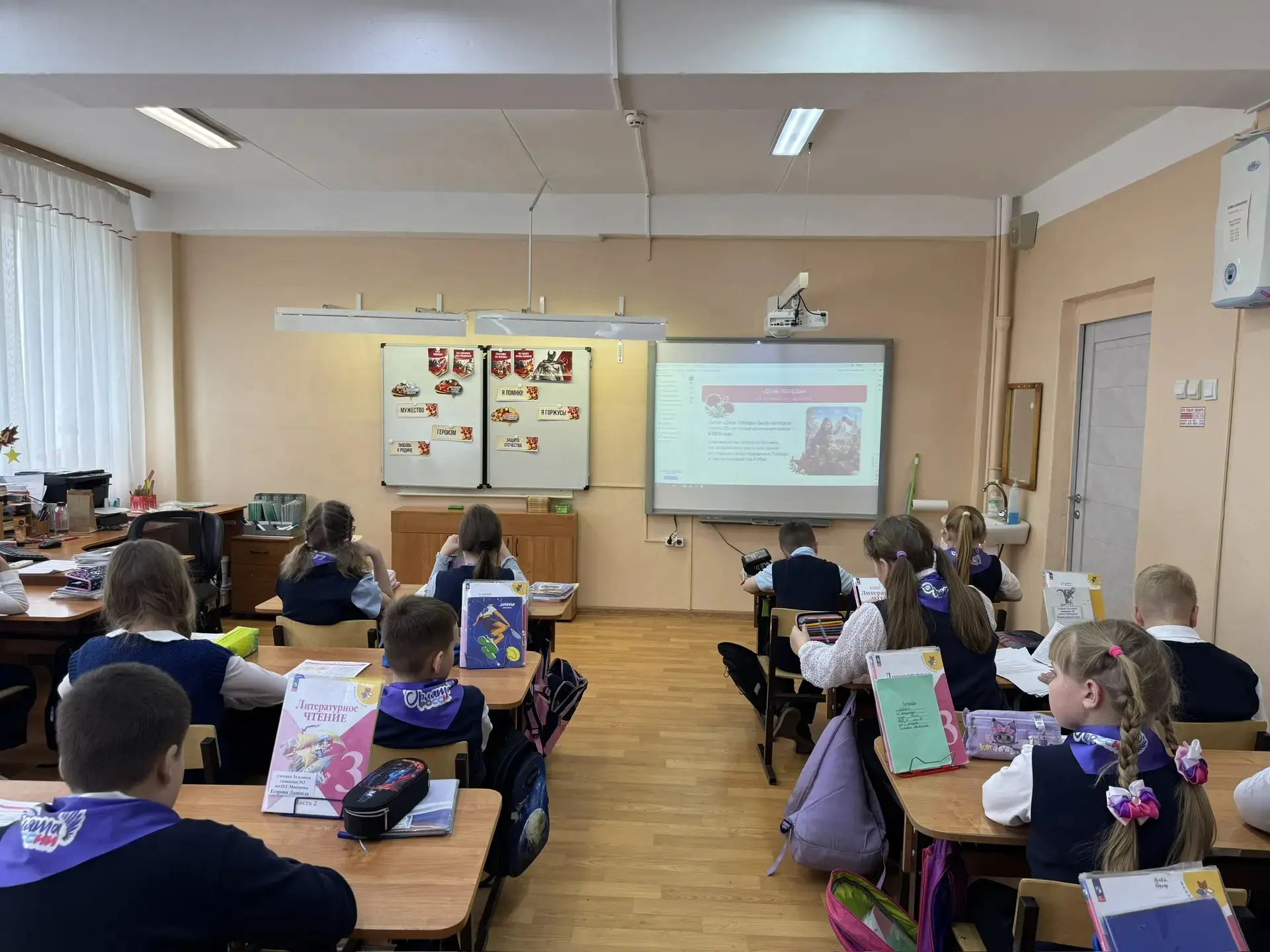 🇷🇺 Разговоры о важном: Сила музыки, приближавшей Победу  🔔 Утро понедельника, 4 мая 2026 года, в наш