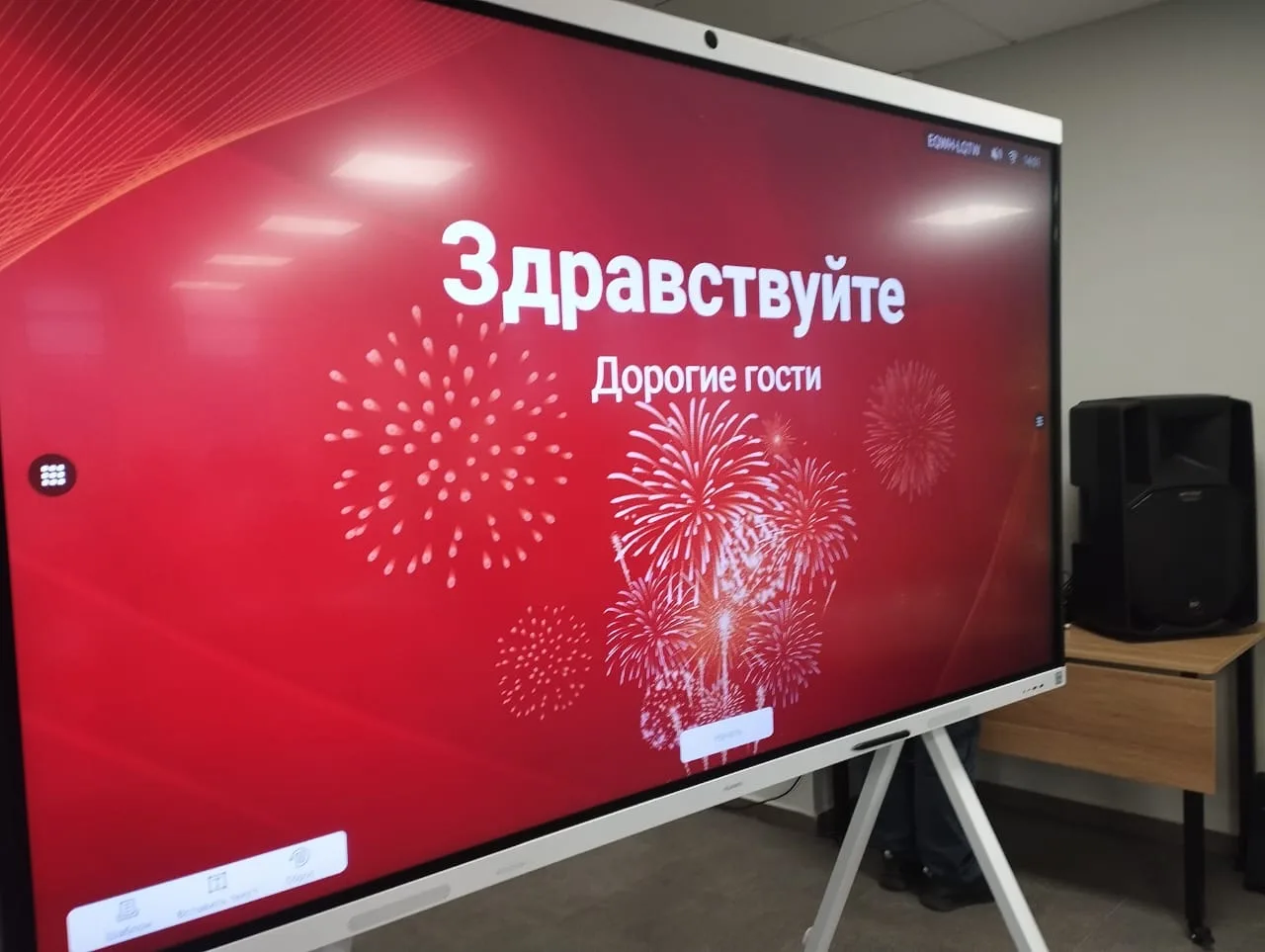 Ученики нашей школы приняли участие в интеллектуальной игре «Что? Где? Когда?» Ребята проявили эруди