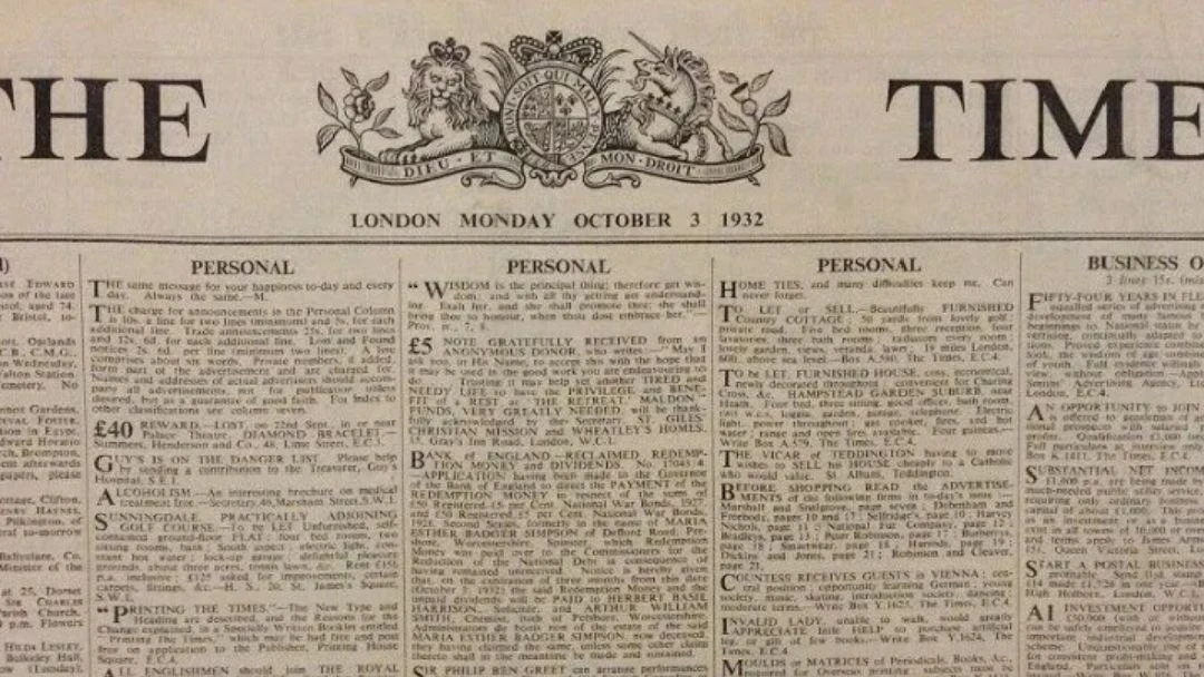94 года назад газета Times впервые использовала шрифт Times New Roman, который был разр...