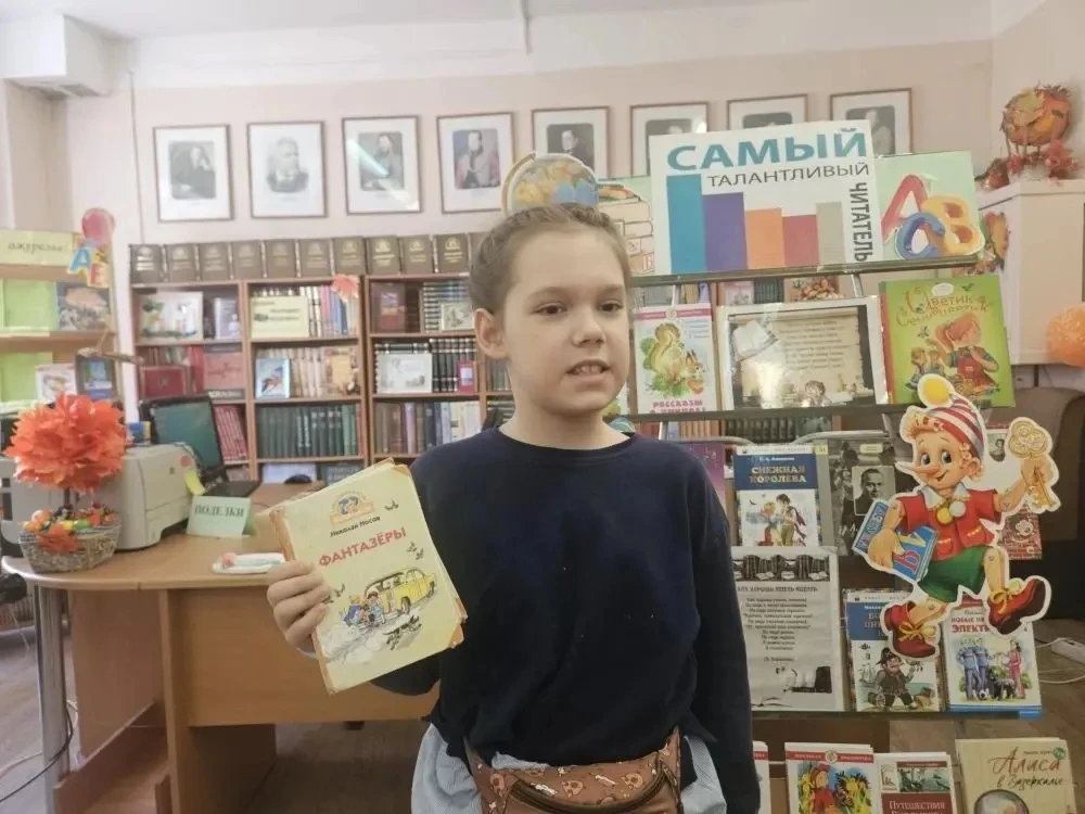 Наши читатели  📚 В нашей школьной библиотеке прошел литературный конкурс «Самый талантливый читатель