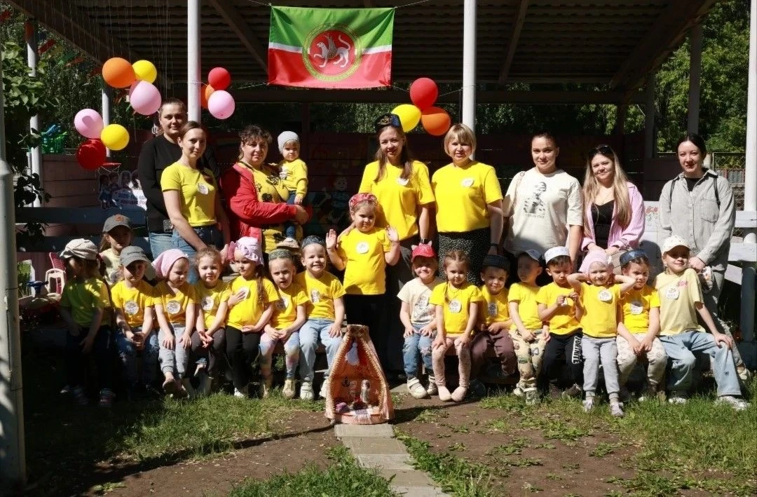 ☀️1 июня отмечается как День защиты детей, праздник, посвященный детям всего мира. В этот знаменател