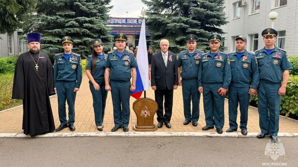 🇷🇺В преддверии Дня Государственного флага в Главном управлении МЧС России по Брянской...