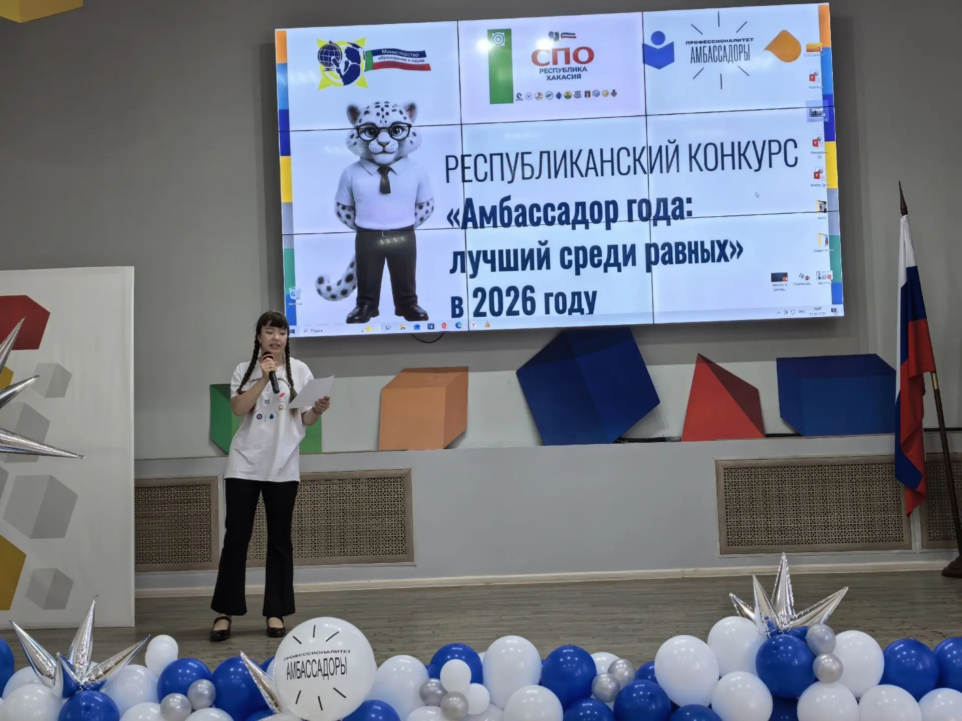 Как прошёл наш первый «Амбассадор года»? 🔥

Сегодня наши студенты покоряли новые вершины! В Черного