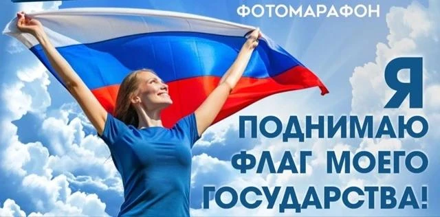 🇷🇺🇷🇺🇷🇺🇷🇺🇷🇺🇷🇺🇷🇺🇷🇺🇷🇺