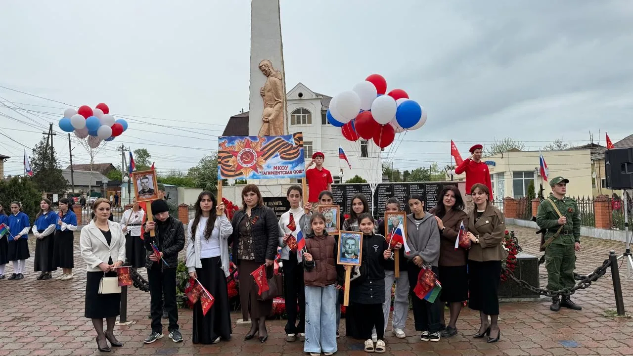 Коллектив Тагиркентской ООШ присоединился к торжественному митингу, приуроченного празд...