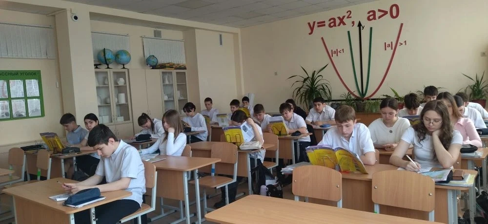 В рамках просветительского проекта Всероссийской общественной организации «Русское географическое об