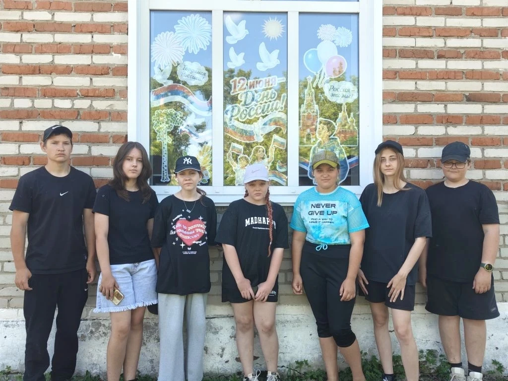 🎉 Всероссийская акция "Родиной горжусь": Празднуем День России вместе! 🎉