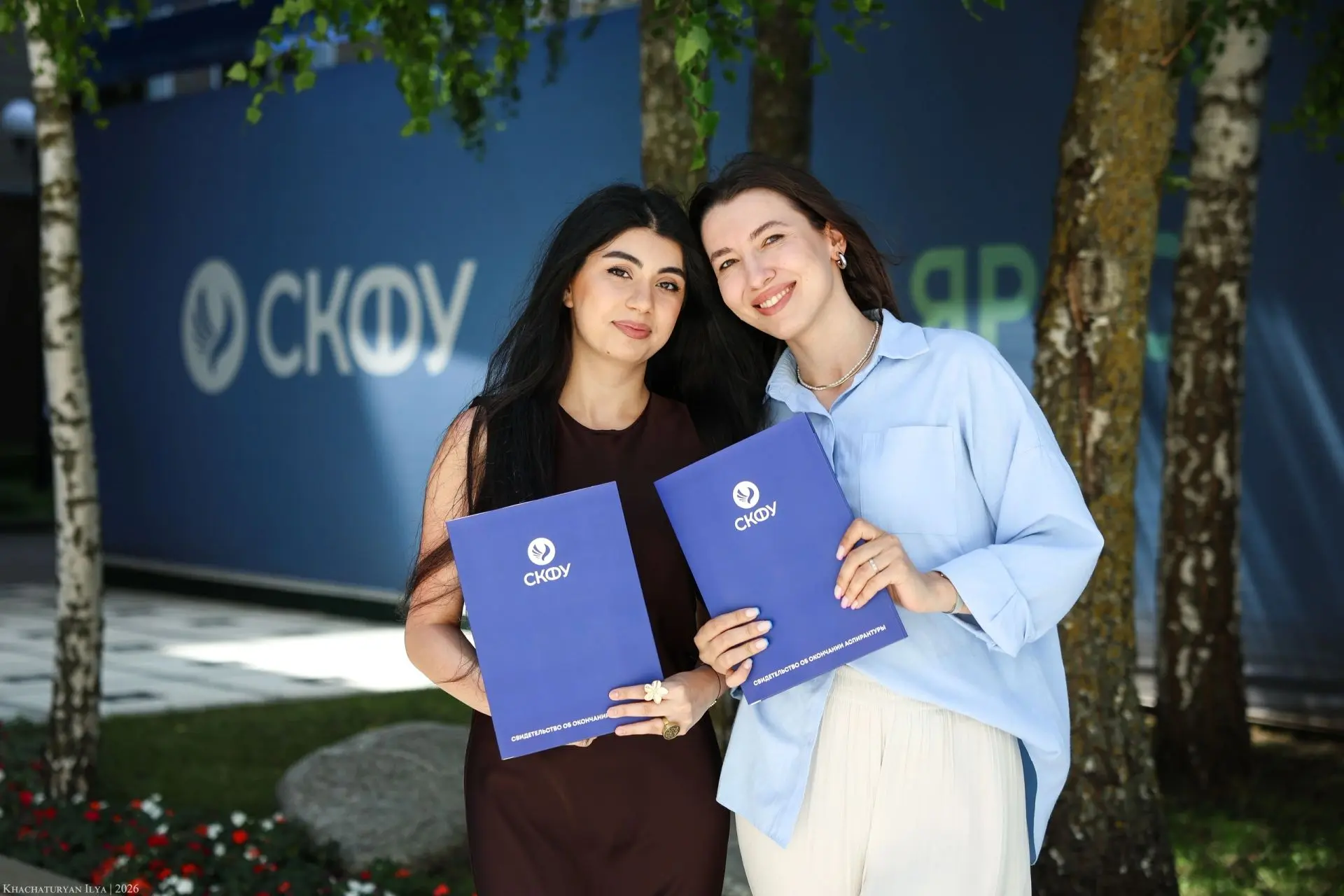 Доброе утро, федеральный! 💙