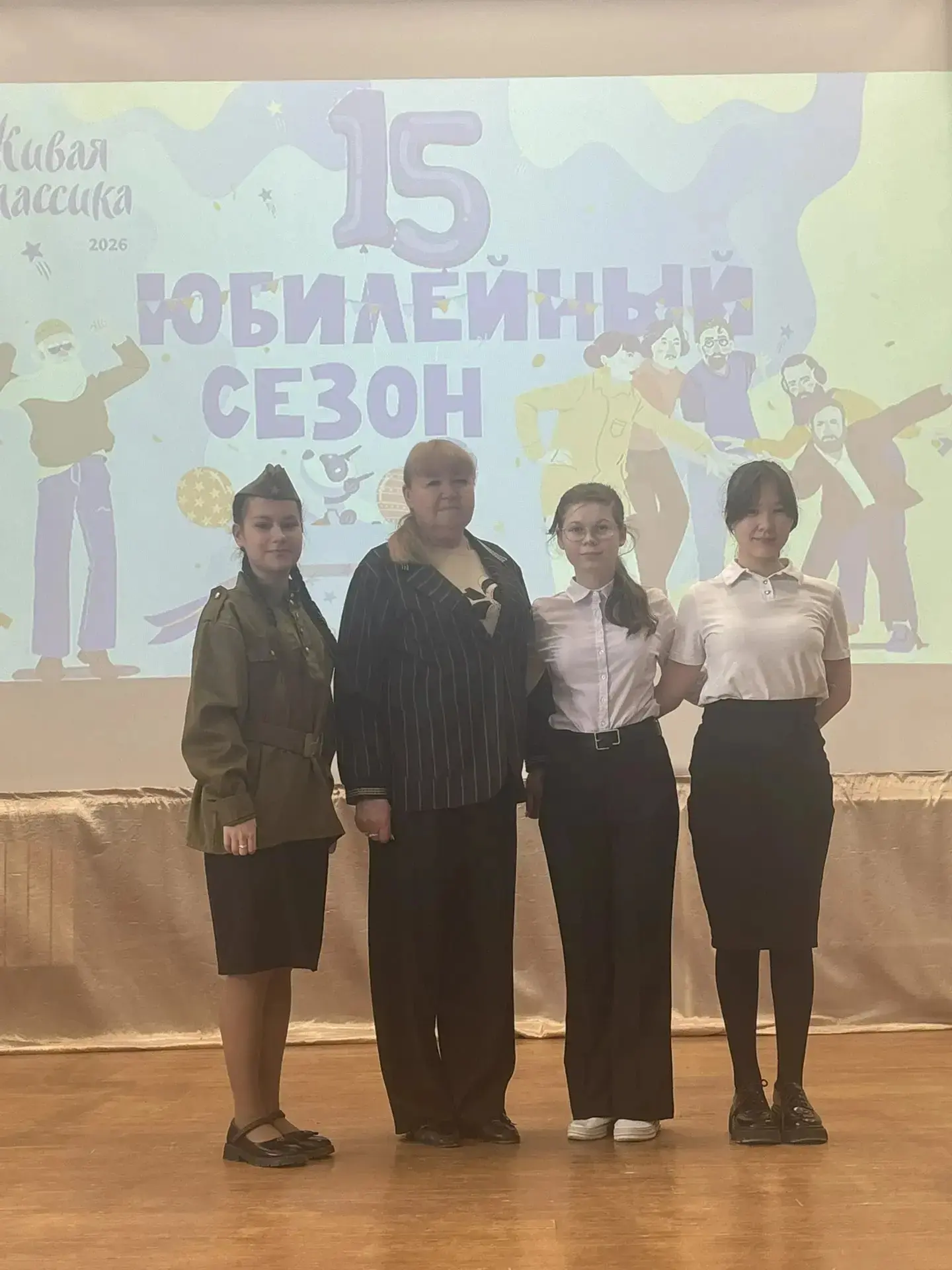19 марта состоялся районный этап Всероссийского конкурса юных чтецов "Живая классика". ...