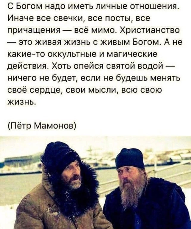 🙏	Подписаться